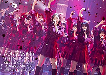 【中古】【39shop】【未使用】NOGIZAKA46★Mai Shiraishi Graduation Concert ~Always beside you~ (通常盤) (DVD)(新古品)|アトリエ絵利奈