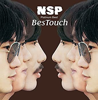 【中古】【未使用】プラチナムベスト NSP BesTouch(UHQCD)