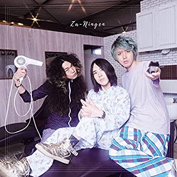 【中古】【39shop】【未使用】散漫※初回限定盤(CD+DVD)(新古品)｜アトリエ絵利奈