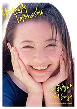 【中古】最上級 GOOD SONGS [30th Anniversary Best Album] (生産限定盤) [2CD + 2DVD + スペシャルBOOK]