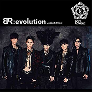 【中古】【39shop】BR:evolution★-Japan Edition-(良い)|アトリエ絵利奈