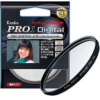 【中古】【未当てはめる】Kenko 写真器用瀘過器 PRO1D プロソフトン [A] (W) 77粍 ホンブルグ帽描きだす用 277881