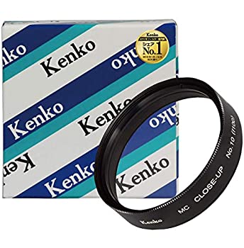 【中古】【未当て嵌める】Kenko 水晶体ろ波器 MC 近接写真水晶体 No.10 58粍 間ぢかさ映画化用 358931