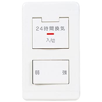 【中古】【未使用】三菱電機 (MITSUBISHI) システム部材 コントロールスイッチ P-04SWLV2