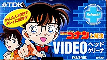 【中古】【未使用】TDK 名探偵コナンと解決 ビデオヘッドクリーナーVHS/S-VHS用 TCV-25F画像