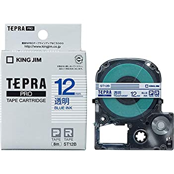 【中古】【未使用】キングジム テープカートリッジ テプラPRO 12mm ST12B 透明