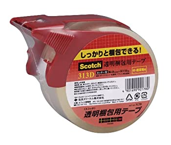 【中古】【未使用】3M スコッチ 梱包テープ 軽量用 48mm×50m カッター付 313D 1P