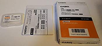【中古】【39shop】【未使用】CASIO★エクスワード データプラス専用追加コンテンツマイクロSD XS-SA15MC コンサイス露和・同和露辞典 XD-SP・XD-GPシリーズ対応(新古品)｜アトリエ絵利奈