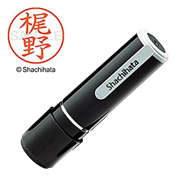 【中古】【未使用】シャチハタ 印鑑 ハンコ ネーム9 XL-9 印面9.5ミリ 梶野