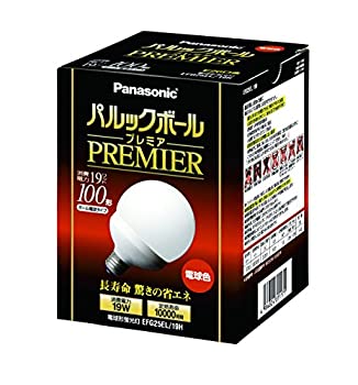 中古】 パナソニック パルックボールプレミア G25形 電球色 電球100形