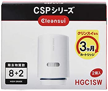 【中古】【39shop】【未使用】クリンスイ★浄水器 カートリッジ 交換用 2個入 ハイグレード 8+2物質除去 CSPシリーズ HGC1SW(新古品)|アトリエ絵利奈