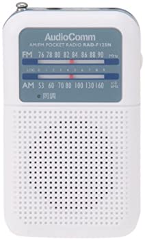【中古】【未当て嵌める】Audio Comm AM/FM衣嚢ラジオ受信機 RAD-F125N-W/シロ