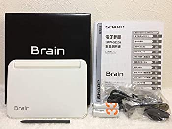 【中古】【未当て嵌める】せつ然たる Brain 色つや陰電子字引き 高校生向け 白いこと色 PW-G5200-W