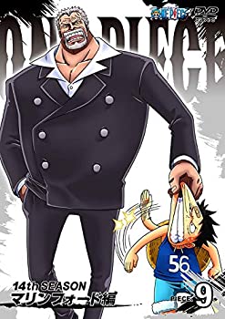 【中古】【未使用】ONE PIECE ワンピース 14thシーズン マリンフォード編 piece.9 （初回限定版） [DVD]
