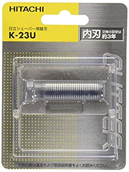 【中古】【未使用】日立 シェーバー替刃 K23U