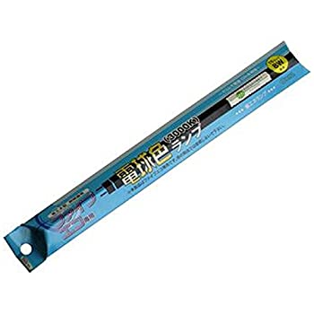 【中古】【未使用】オーム電機 蛍光灯 ファイブ・エコ 8W 電球色 TB-0830