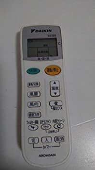 【中古】【未当て嵌める】ダイキン 完全無欠空調設備用遠隔操作 ARC443A24