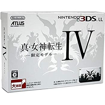 驚きの値段 ニンテンドー 3DSLL 真 女神転生IV 限定モデル ienomat.com.br