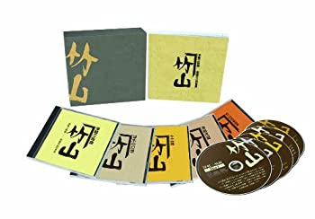 【中古】【39shop】【未使用】津軽三味線★高橋竹山の世界(新古品)|アトリエ絵利奈