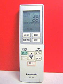 【中古】【39shop】【未使用】パナソニック★エアコンリモコン A75C3787(新古品)|アトリエ絵利奈