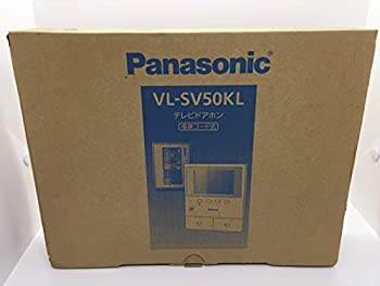 【中古】【未使用】パナソニック(Panasonic) テレビドアホン VL-SV50KL