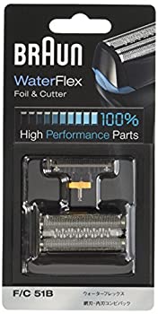 【中古】【未使用】ブラウン シェーバー替刃 Water Flex用 ブラック F/C51B【品】