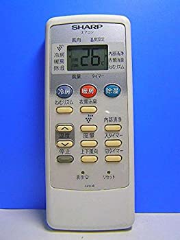 【中古】【未使用】シャープ エアコンリモコン A814JB 蓋無