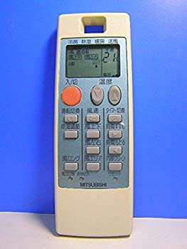 MITSUBISHI(三菱) 三菱 純正エアコン用リモコン NA057 M21Y09426