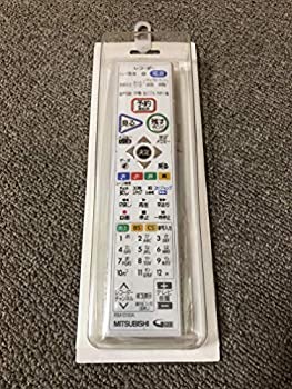 【中古】【未当て嵌める】三菱完全無欠一部分 BDリコーダー用遠隔操作 RM-D30A（RM-D30の代わりの人品） MITSUBISHI