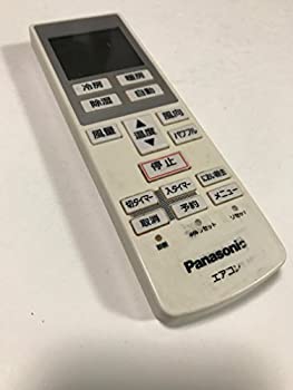 【中古】【未当て嵌める】パナソニック 冷房装置遠隔操作 A75C3639