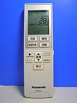 【中古】【未使用】パナソニック エアコンリモコン A75C3951