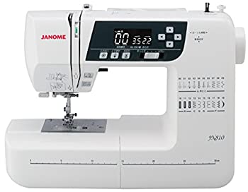 ジャノメ(JANOME) コンピュータ ミシン ワイドテーブル・説明DVD付き