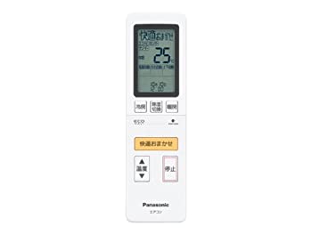 【中古】【39shop】【未使用】パナソニック　リモコン　【CWA75C3902X】　エアコン（CS-2*★数字で始まる）リモコン(新古品)｜アトリエ絵利奈
