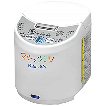 【中古】【39shop】【未使用】サタケ★マジックミル(ギャバミル) RSKM3D 家庭キッチン用精米機(新古品)|アトリエ絵利奈