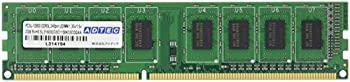 【中古】【未当て嵌める】居住地テック DDR3L-1600 UDIMM 2GB 省ワット数/低起電力 4枚組