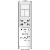 【中古】【未当てはめる】せつ然たる[SHARP] オプション・摺り切る品 【2056380683】 空調設備用 遠隔操作