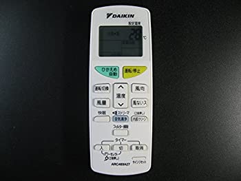 【中古】【39shop】【未使用】DAIKIN★エアコンリモコン ARC469A27(新古品)|アトリエ絵利奈