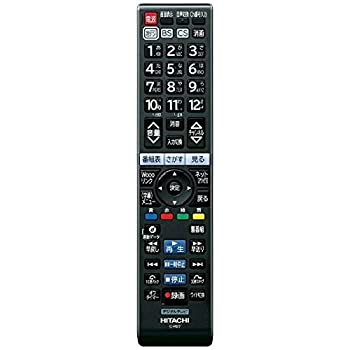 【中古】【39shop】【未使用】C-H27★HITACHI 日立 テレビリモコン(新古品)｜アトリエ絵利奈