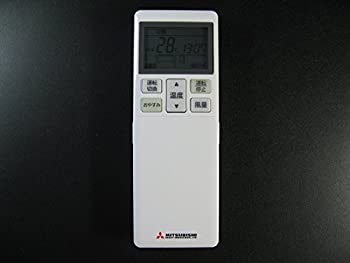 【中古】【未使用】三菱重工 エアコンリモコン RLA502A700J