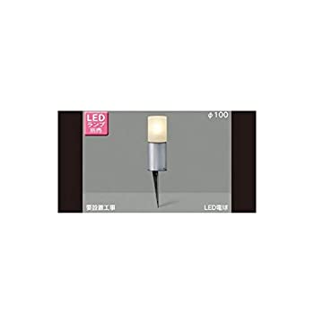 【中古】【39shop】東芝(TOSHIBA)★LEDガーデンライト・門柱灯 (LEDランプ別売り) LEDG88903（良い）｜アトリエ絵利奈