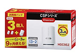 【中古】【39shop】クリンスイ★浄水器 カートリッジ 交換用 3個入 増量パック CSPシリーズ HGC9SZ（良い）｜アトリエ絵利奈
