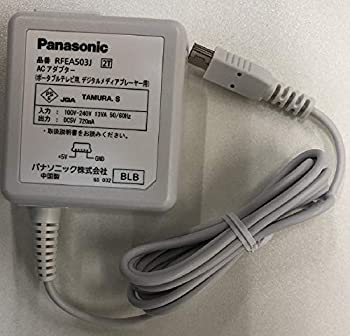 【中古】Panasonic ＡＣアダプタ RFEA503J-2T