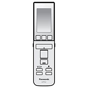 【中古】【39shop】Panasonic(パナソニック)★パナソニック 純正エアコン用リモコン CWA75C3749X(良い)|アトリエ絵利奈