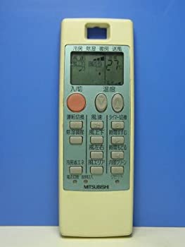 【中古】三菱電機 エアコンリモコン NA053
