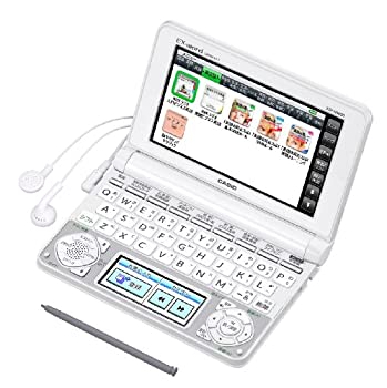 【中古】カシオ 電子辞書 エクスワード ビジネスコンテンツ充実モデル XD-N8600WE ホワイト