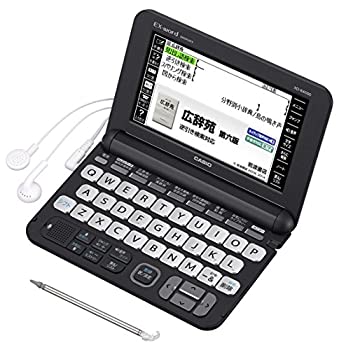 【中古】カシオ 電子辞書 エクスワード 生活・教養モデル XD-K6500BK ブラック コンテンツ120