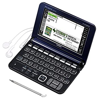 【中古】カシオ 電子辞書 エクスワード 医学プロフェッショナルモデル XD-K5900MED 11,411円