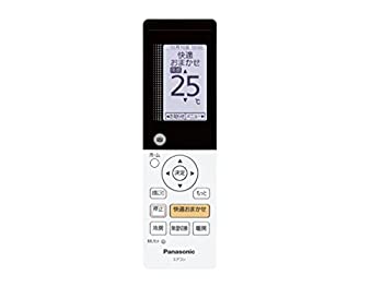 【中古】【39shop】パナソニック　リモコン（リモコンホルダー付き）　【CWA75C4418X】　エアコン（CS-2*★数字で始まる）リモコン（良い）｜アトリエ絵利奈