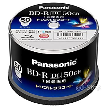 パナソニック 録画用4倍速ブルーレイディスク 片面2層50GB（追記型）4