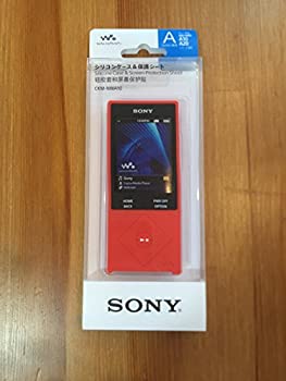 【中古】ソニー ウォークマンAつづき物専用ケイ素樹脂容れもの(シナバーレッド)SONY CKM-NWA10 RM